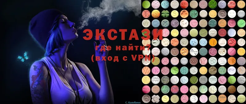 Ecstasy Punisher  гидра ТОР  Белоозёрский  где купить наркотик 